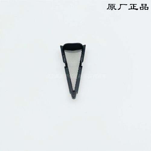 德龙电热水壶备件kbov2001滤网