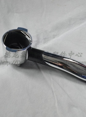 Delonghi/德龙ECZ351咖啡机手柄 ECZ351咖啡机专用过滤手柄配件