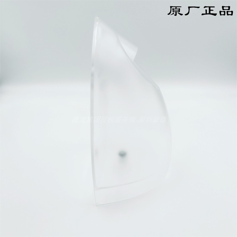 雀巢多趣酷思胶囊咖啡机