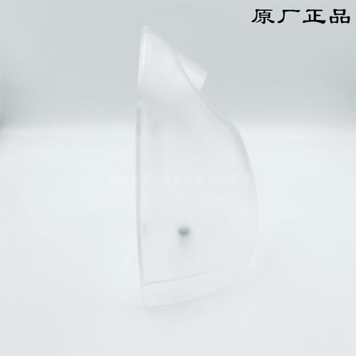 雀巢多趣酷思胶囊咖啡机