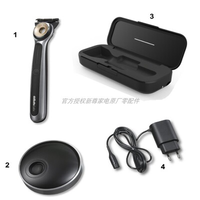 吉列labs热感剃须刀手动男士