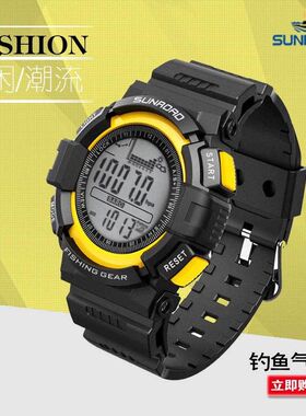 松路SUNROAD钓鱼表钓点追踪适钓提醒气压温度海拔多功能手表防水