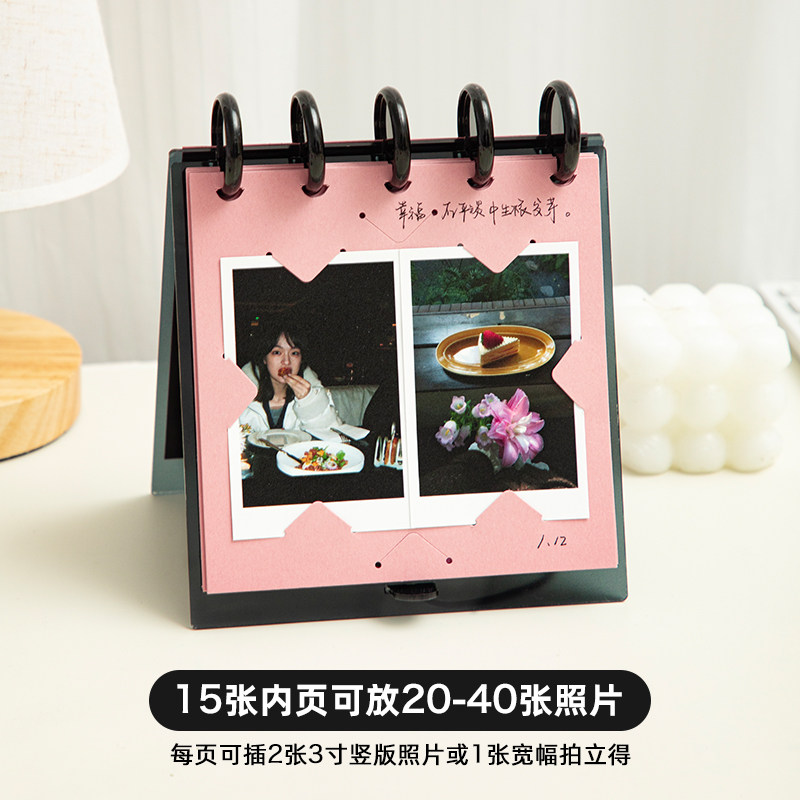 青禾纪拍立得相册亚克力相框摆台图片