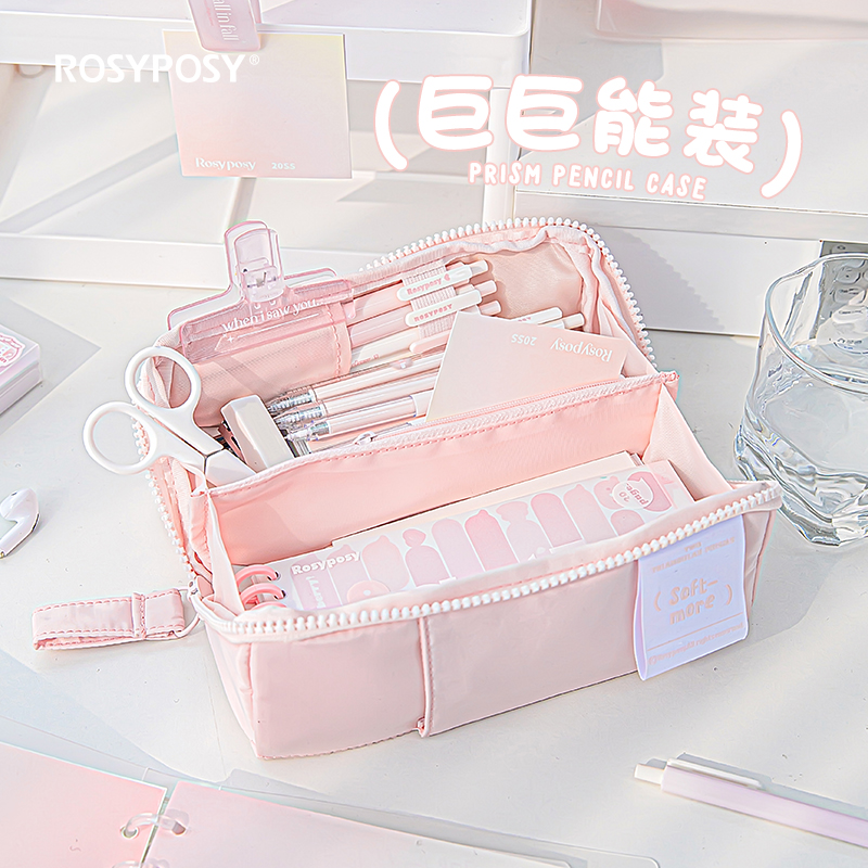 青禾纪柔设棱镜大容量笔袋