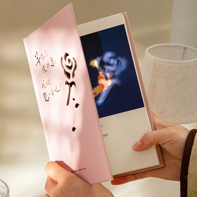 青禾纪我们见面吧文艺笔记本