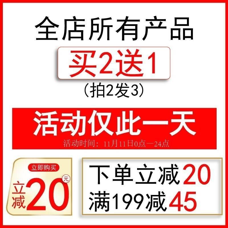 维娜二裂酵母精华修水清透柔滑质地护肌肤改肌肤干CFX燥善罗补水