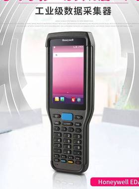 HONEYWELL EDA60K-0-U823ENCCK 数据采集器