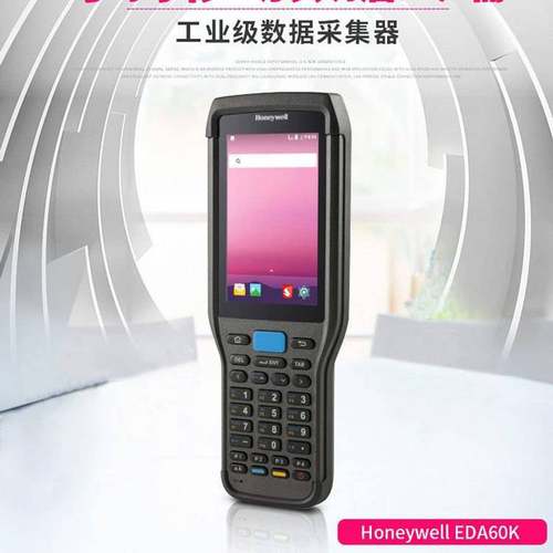 HONEYWELLEDA60K-0-U823ENCCK