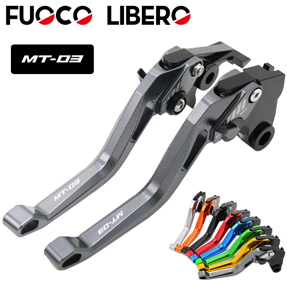 适用雅马哈MT-03 15-18年 YZF-R3 R25改装手把新款刹车离合牛角