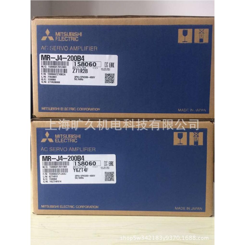 三菱伺服驱动器MR-J4-40A/