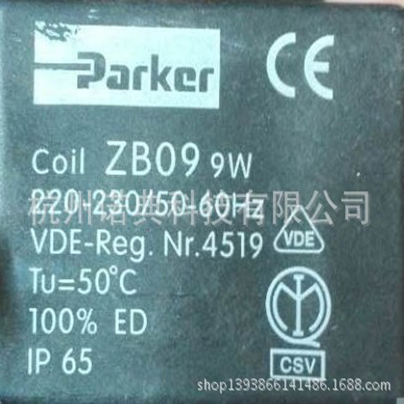 美国PARKR电磁阀线圈ZB09220V