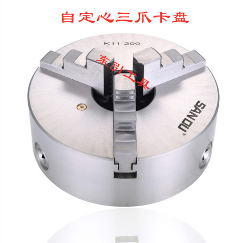环球三爪卡盘三鸥自定心80100125