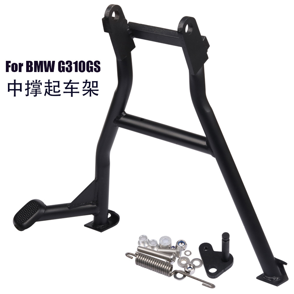 适用宝马G310RG310GS17-23年改装