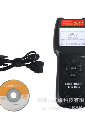 D900 CANBUS OBD2 Live Data Code Reader纸盒 汽车OBD故障检测仪