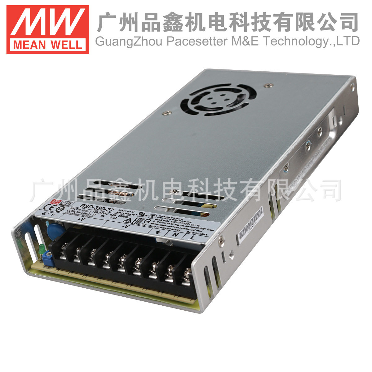 RSP-320-27台湾明纬MW(MEANWELL)