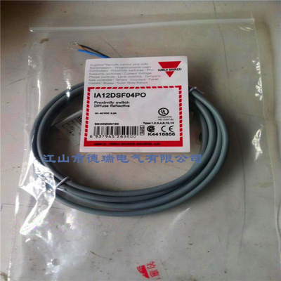 全新正品瑞士佳乐传感器