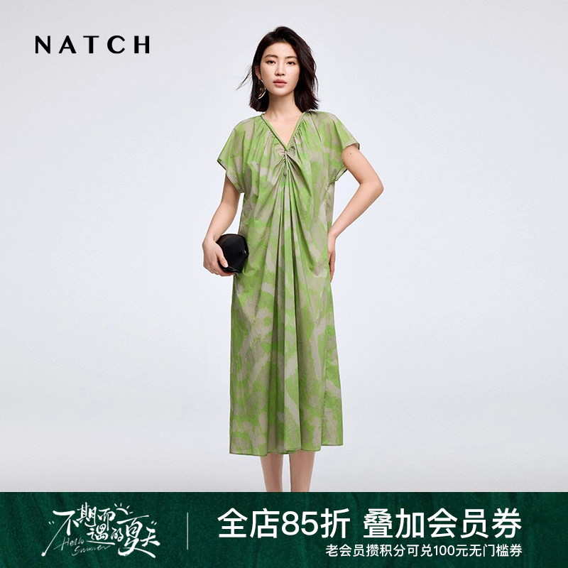 南枳短袖度假风绿色印花连衣裙