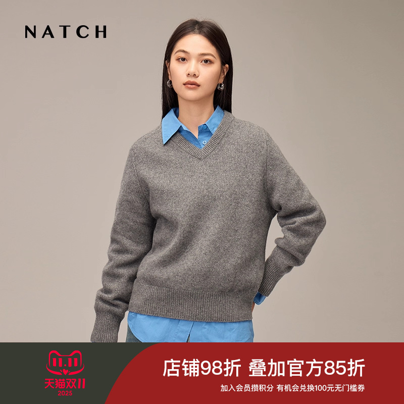 NATCH/南枳V领针织套头毛衣