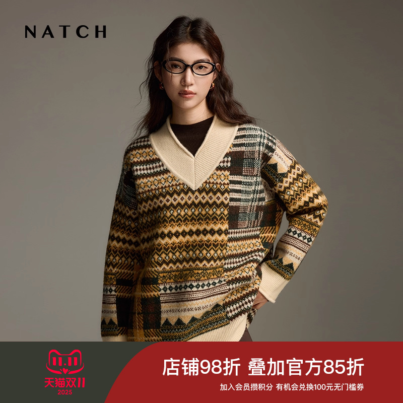 羊毛针织衫南枳混色V领套头