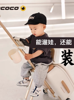 lecoco乐卡遛娃行李箱可坐骑神器懒人儿童行李箱宝宝旅行箱登机箱