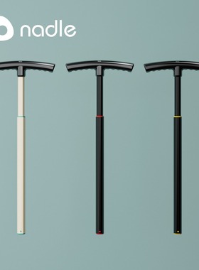 nadle纳豆S-900多功能自行车配件专用手推杆