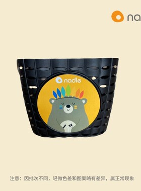 【配件】自行车篮前车筐、铃铛儿童自行车通用配件