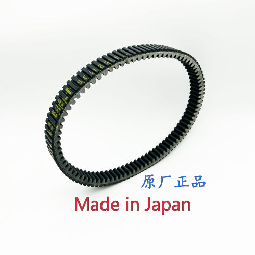 日本进口坂东牌耐用 庞巴迪独行侠皮带庞巴迪101 121 131车传动带