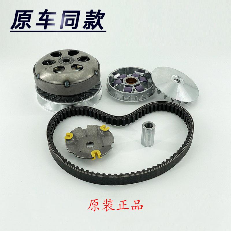 阿迪瓦ADIVAAD1200前后离合器