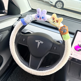 方向盘套冬季毛绒四季通用保护套26新款女可爱大众羊羔毛汽车把套