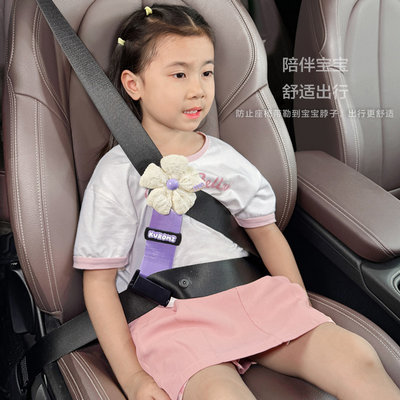 孕妇安全带防勒肚汽车载怀孕坐车