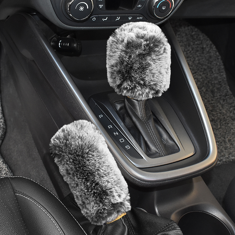 冬季汽车真皮羊毛绒档位排挡套