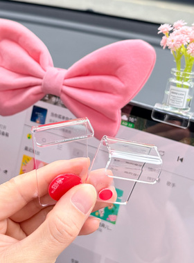 车载趴趴摆件底座汽车内中控屏屏幕显示屏L型支架装饰品公仔玩偶