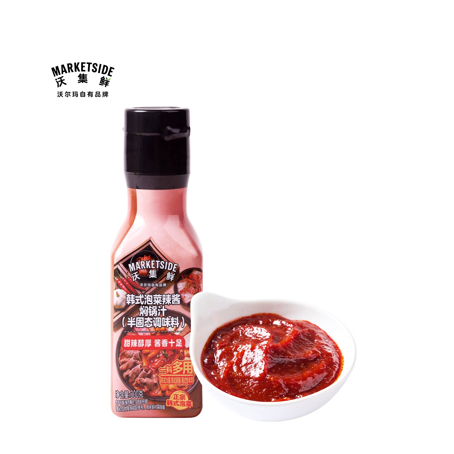 沃集鲜韩式泡菜辣酱焖锅汁300g火锅年糕一料多用调味料沃尔玛代购