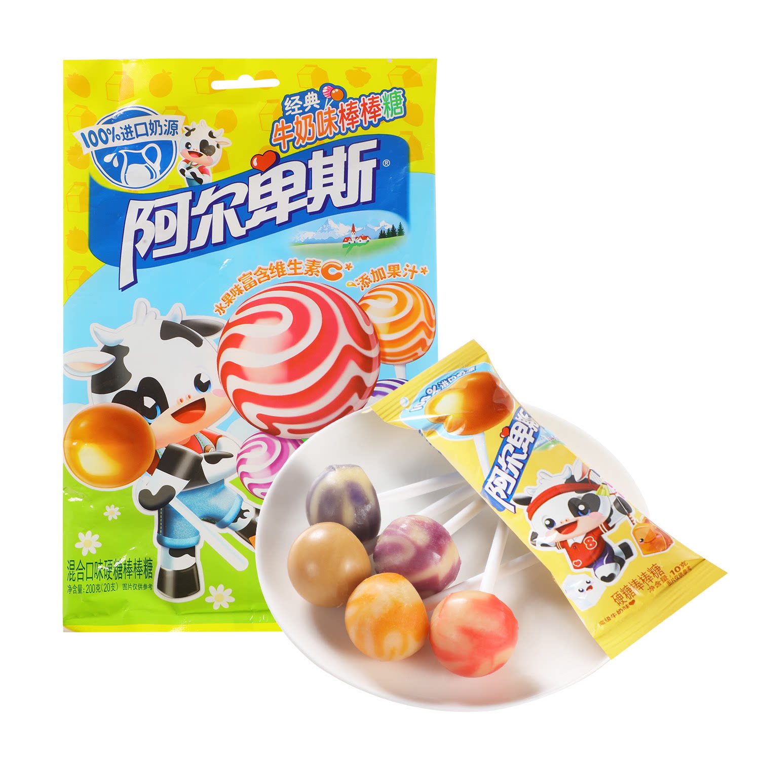 沃集鲜阿尔卑斯混合口味硬糖棒棒糖200g(20支)零食糖果沃尔玛代购