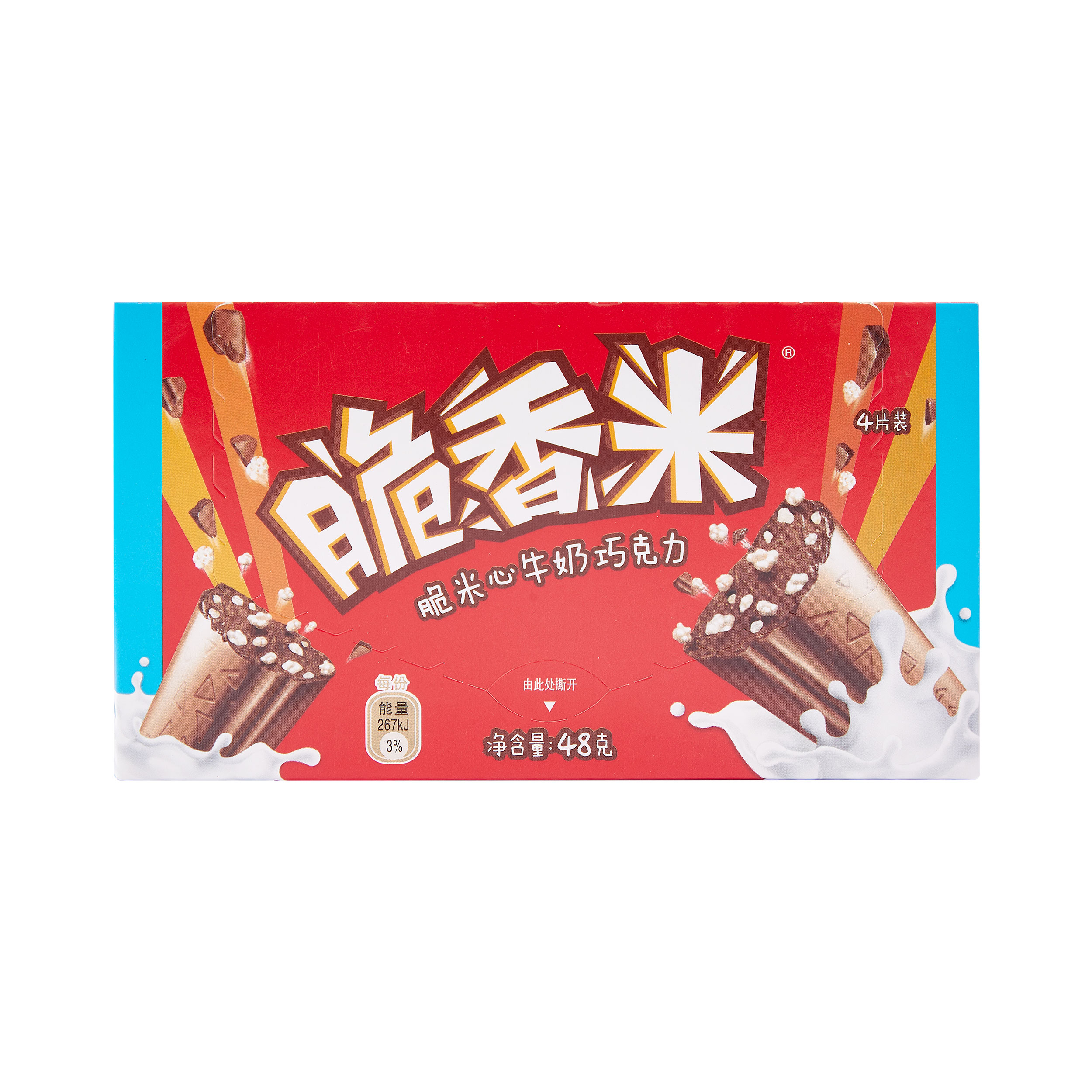 沃集鲜脆香米脆米心牛奶巧克力48g(4片)轻巧小片便携沃尔玛代购