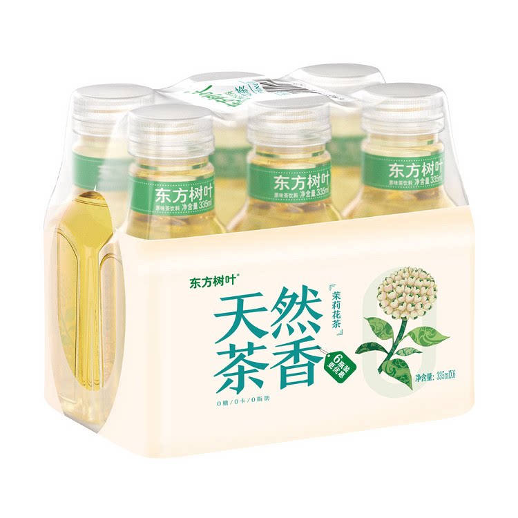 沃集鲜东方树叶茉莉花茶原叶萃取0糖0脂0卡无糖茶饮品沃尔玛代购