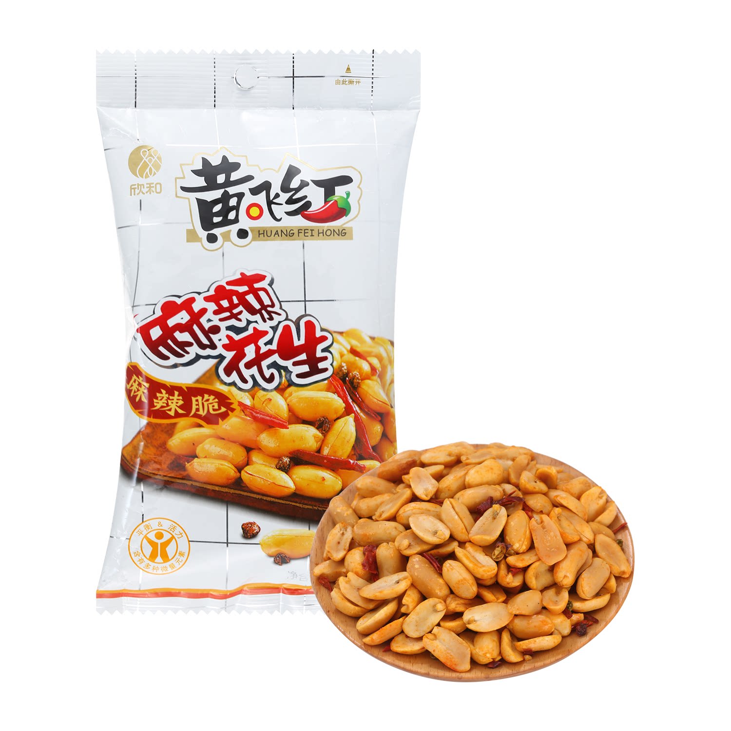 沃集鲜麻辣花生210g袋装便携即食聚会下酒菜休闲零食沃尔玛代购