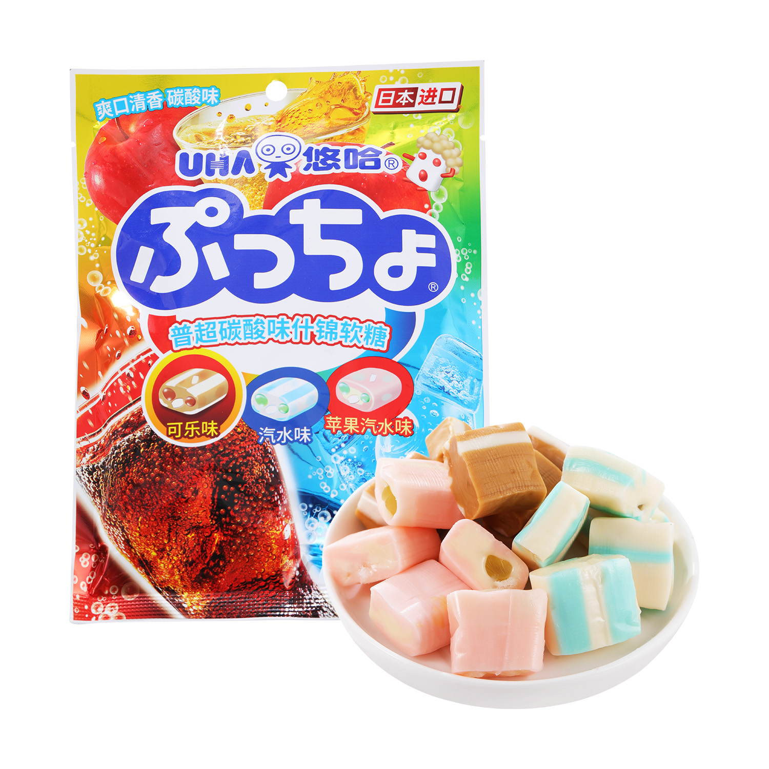 沃集鲜悠哈日本进口普超碳酸味什锦软糖90g休闲零食沃尔玛代购