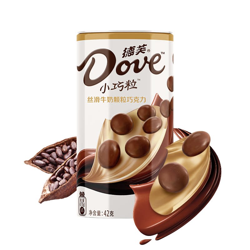 沃集鲜德芙丝滑牛奶颗粒巧克力独立小罐装自享牛奶小巧沃尔玛代购