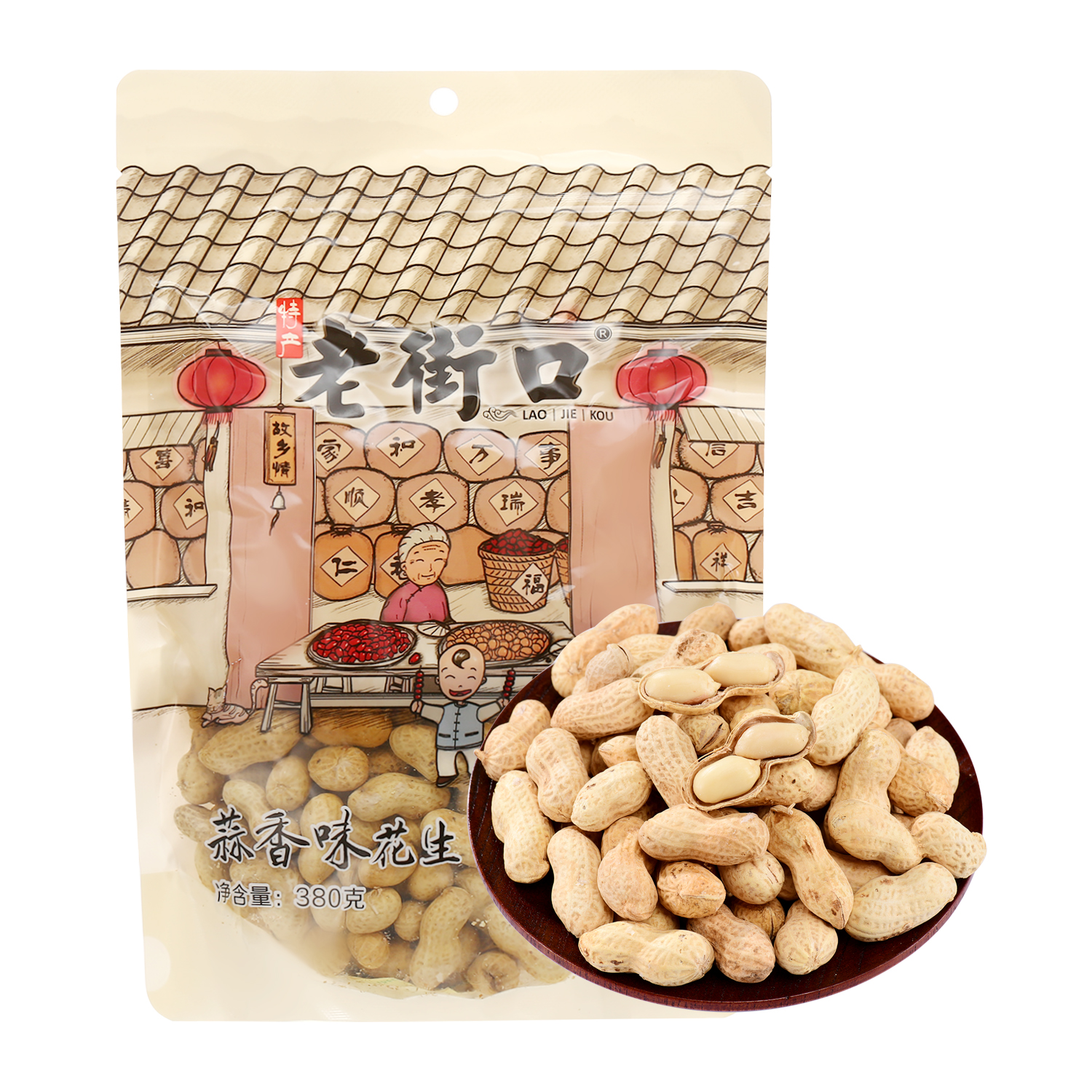 沃集鲜老街口花生(蒜香味)380g居家下午茶火车旅行零食沃尔玛代购