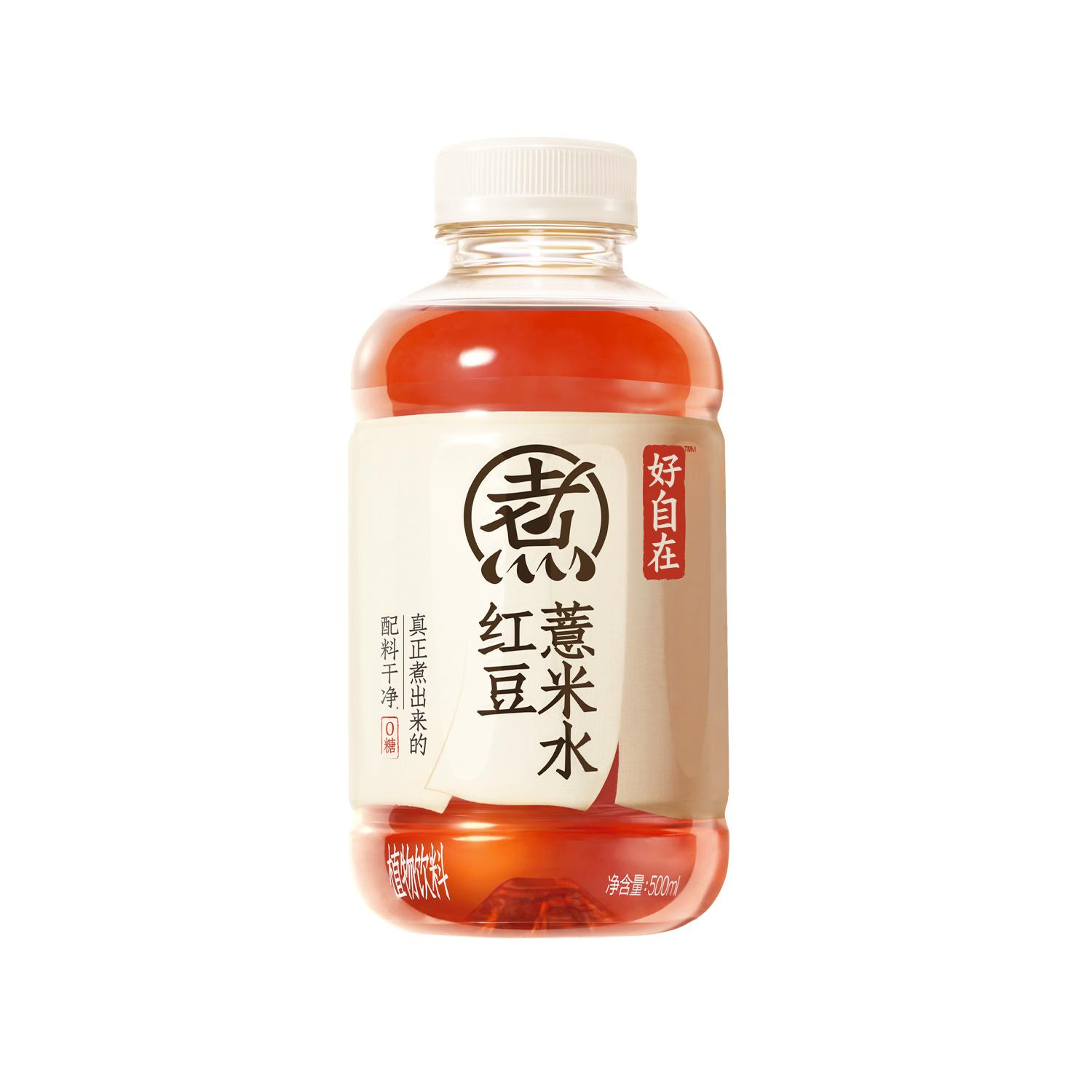 沃集鲜元气自在水红豆薏米水植物饮料清爽养生500mL沃尔玛代购