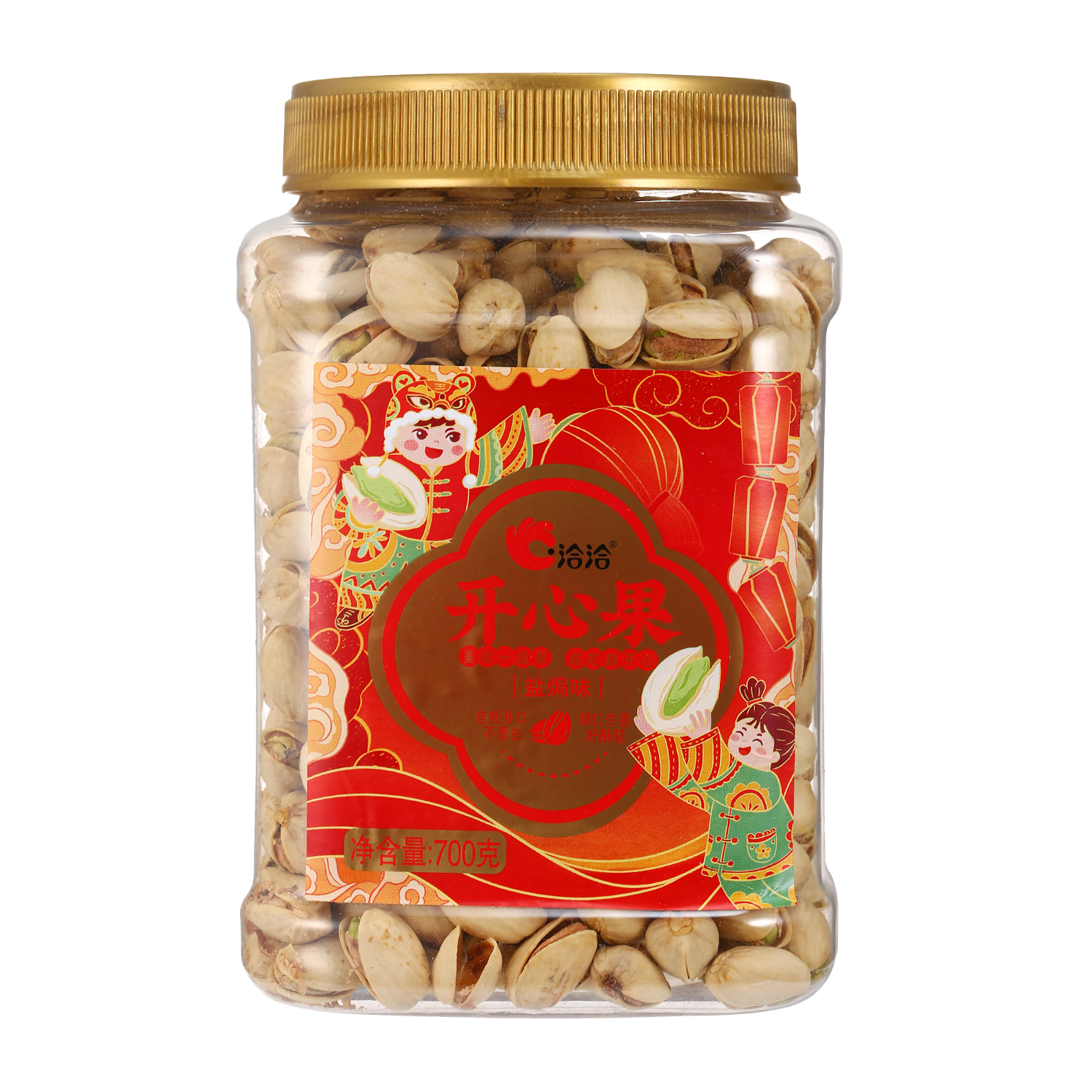 沃集鲜洽洽开心果(盐焗味)700g自然开口坚果休闲零食沃尔玛代购