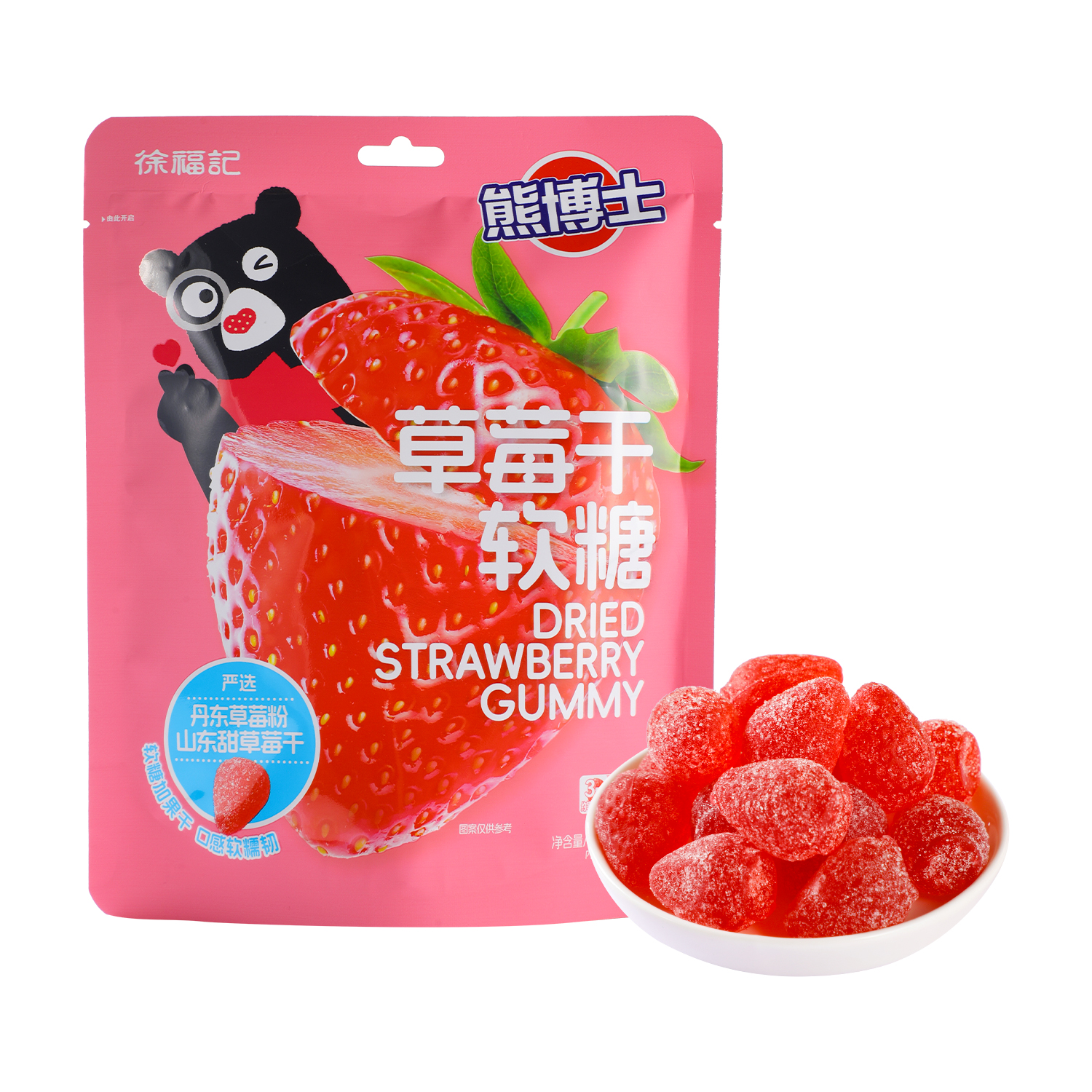 沃集鲜熊博士草莓味果干软糖108g(内含独立小包)零食沃尔玛代购
