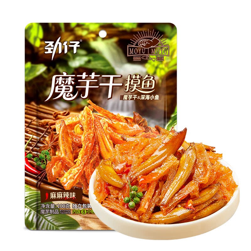 沃集鲜劲仔魔芋干摸鱼100g开袋即食外出聚会追剧零食沃尔玛代购
