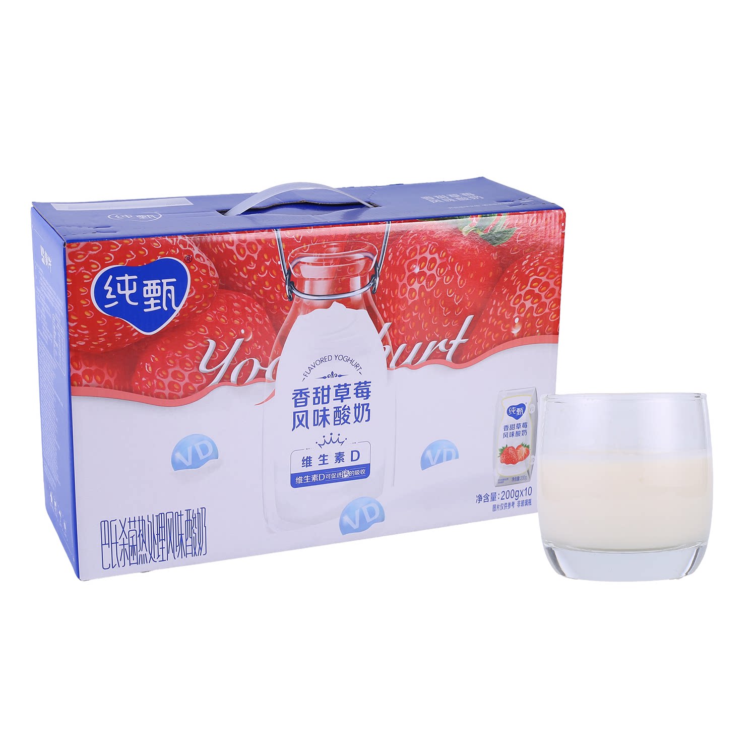 沃集鲜纯甄香甜草莓风味酸奶200g*10盒酸甜可口早餐奶沃尔玛代购