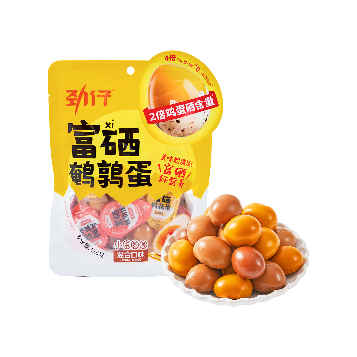 沃集鲜劲仔富硒鹌鹑蛋混合味115g新旧包装随机发货营养沃尔玛代购