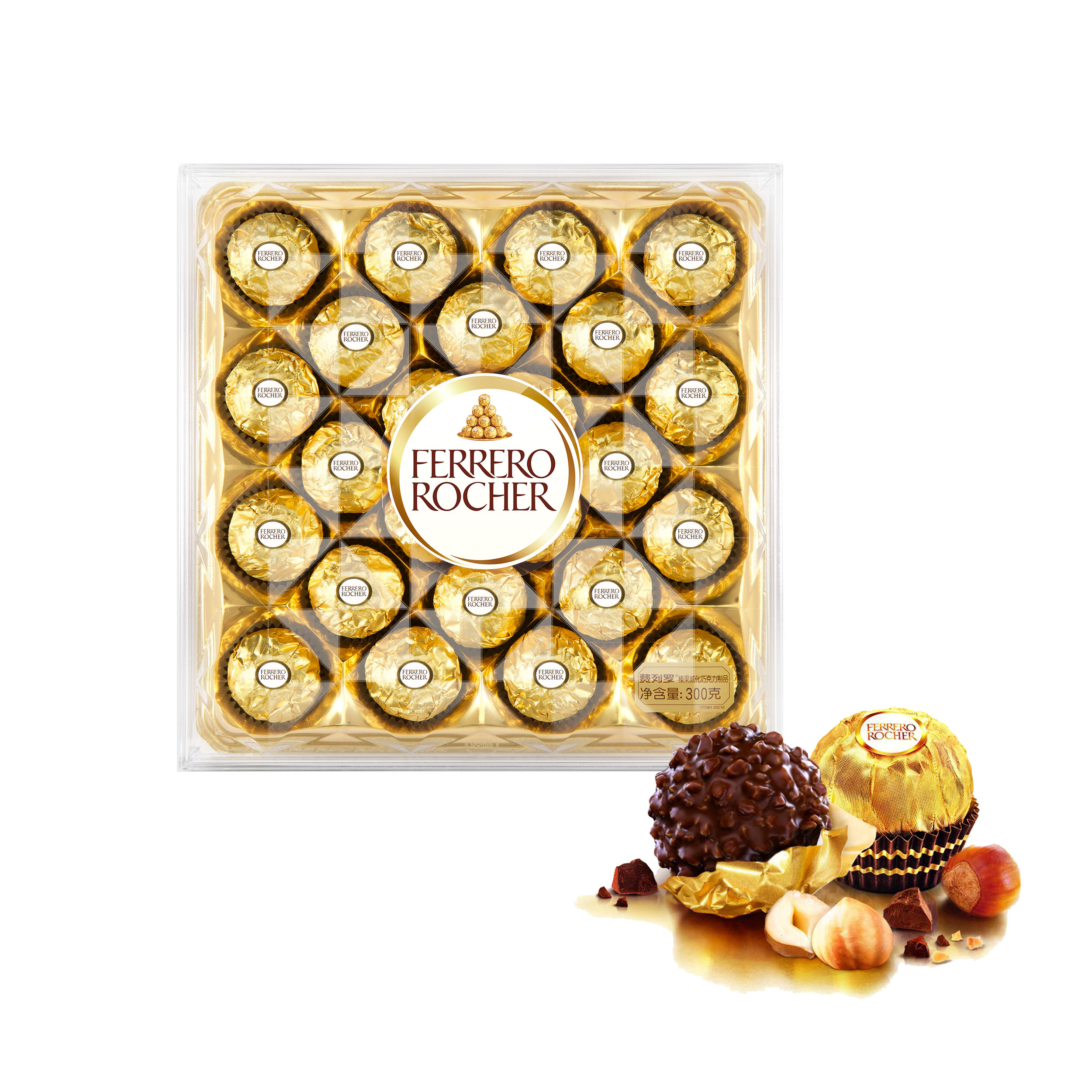 沃集鲜费列罗/Ferrero榛果威化巧克力制品礼盒300g24粒沃尔玛代购