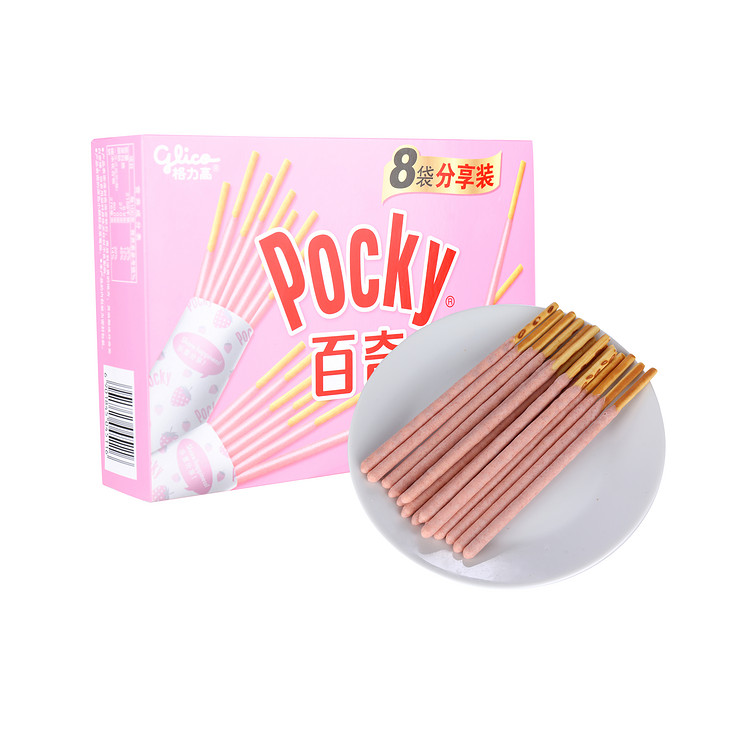 沃集鲜百奇草莓味装饰饼干140g(8袋分享装)休闲零食沃尔玛代购