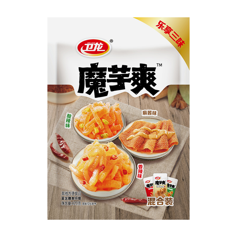 沃集鲜卫龙魔芋爽乐享三味混合装(香辣+酸辣+麻酱)420g沃尔玛代购