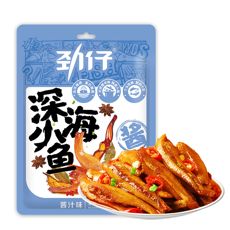 沃集鲜劲仔深海小鱼酱汁味188g新旧包装随机发货营养沃尔玛代购